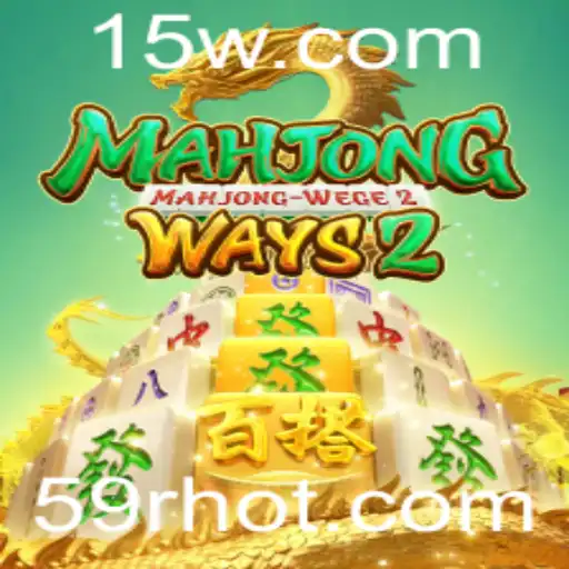 Descobrindo MahjongWays2: Uma Jornada Pelo Tradicional Jogo de Mahjong em um Mundo Moderno